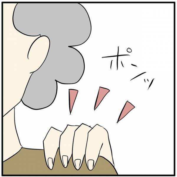 店長「片道一万はしますよ…」スマホを“今すぐ修理しろ”とゴネる客→現実を冷静に伝えると？