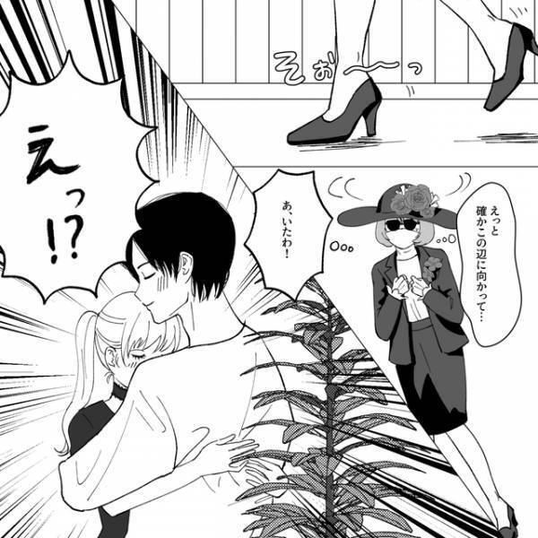 『母さん！？』妻との約束を放棄して不貞…→まさかの“義母登場”で夫は腰抜けに！？