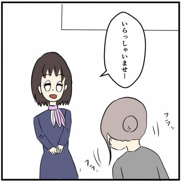 「お客様！？」フラフラしながら来店した女性⇒倒れこんでしまった“理由”に唖然！