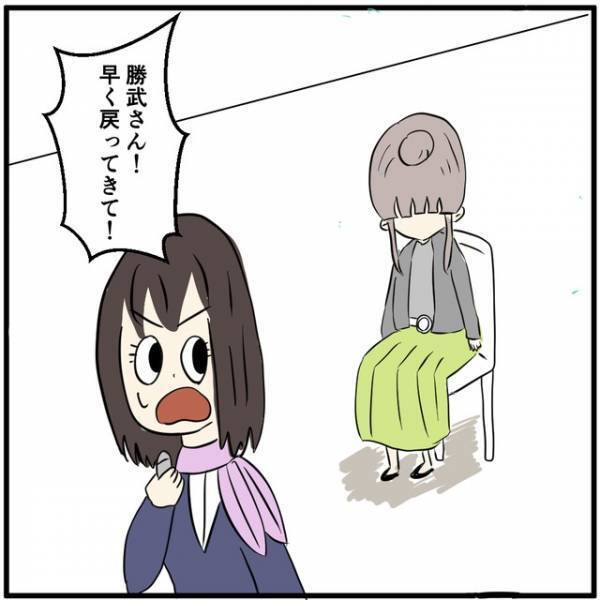 「お客様！？」フラフラしながら来店した女性⇒倒れこんでしまった“理由”に唖然！