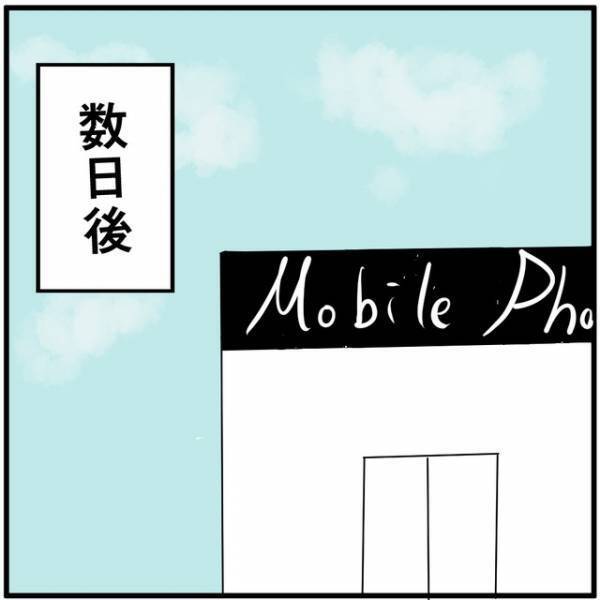 「お客様！？」フラフラしながら来店した女性⇒倒れこんでしまった“理由”に唖然！