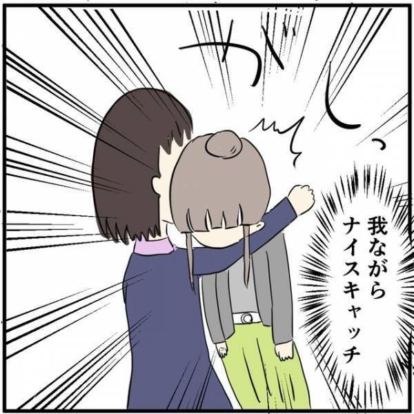 「大丈夫ですか？」来店するなり倒れこんだ“やつれた客”…⇒どこかで見たことがある人で？