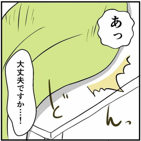 「大丈夫ですか？」来店するなり倒れこんだ“やつれた客”…⇒どこかで見たことがある人で？