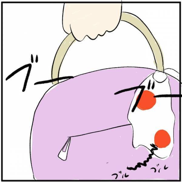 娘「後で払うから！」母「もう知らないからね！」…→携帯料金の請求を無視した結果