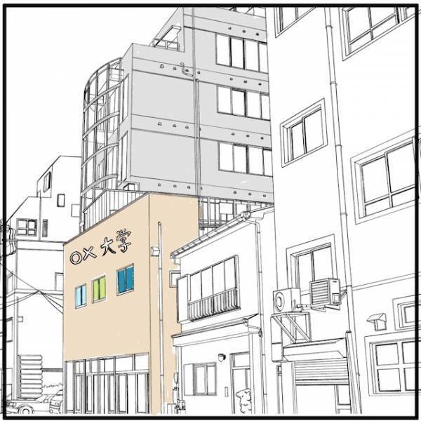 携帯の支払いが間に合わないという友「金貸してくんね？」→まさかの自分と同じ状況！？