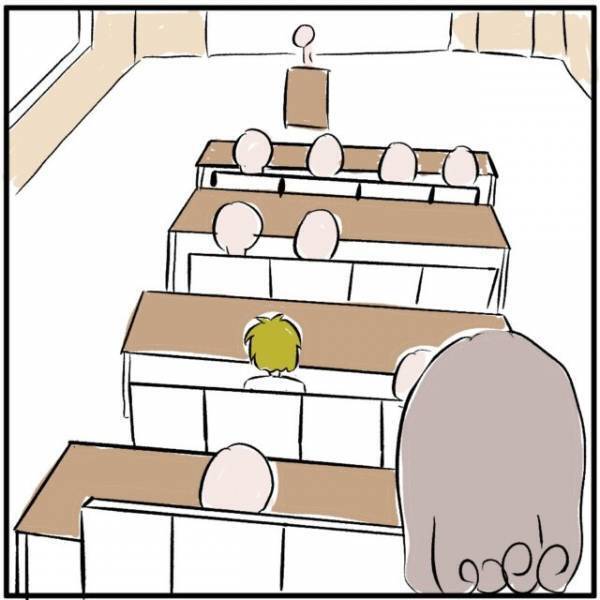 携帯の支払いが間に合わないという友「金貸してくんね？」→まさかの自分と同じ状況！？