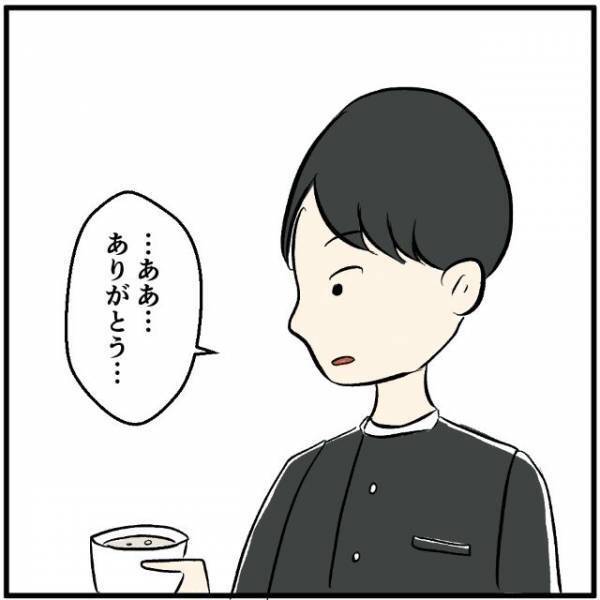 「悪いけど他を当たってくれ」体育のペア作りで避けられた理由は…→母のせい！？