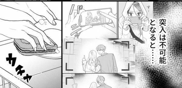 妻『…終わらせる。』夫の不貞に我慢の限界！⇒妻が実家に帰った“本当の目的”とは？