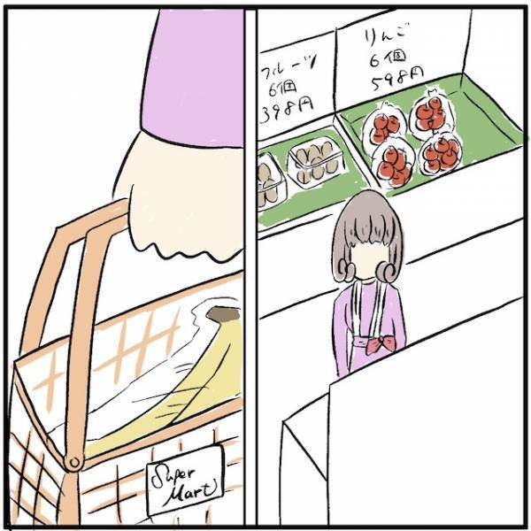 「なんで？」クレジットカードが使えない！？→止められたのは“勘違い”が原因だった…