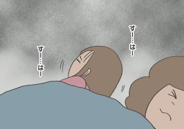 娘「ママ…！」四六時中壁を殴ってくる隣人による長引く騒音で…→ついに子どもに“異変”が！？