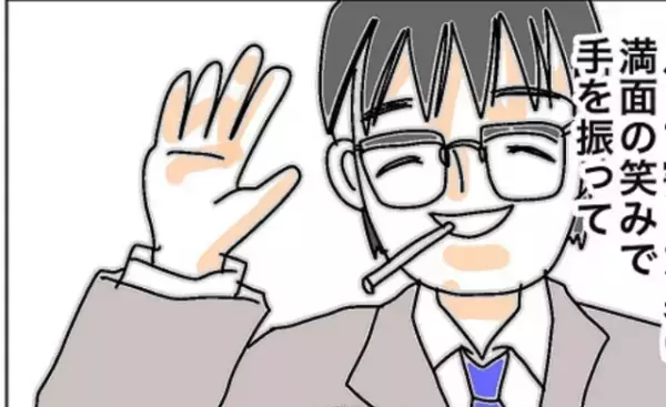 『車のナンバーで確信！』スーパーの駐車場で…夫が不貞！？→現場報告を受けた妻は？