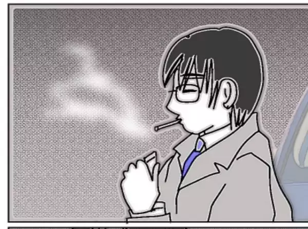 『車のナンバーで確信！』スーパーの駐車場で…夫が不貞！？→現場報告を受けた妻は？