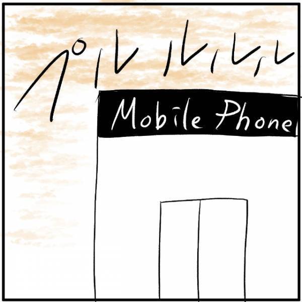 母「それなりの対応してくださいよ！」キッズスマホにアプリが入ると勘違いしていた母。携帯ショップにクレームを！？