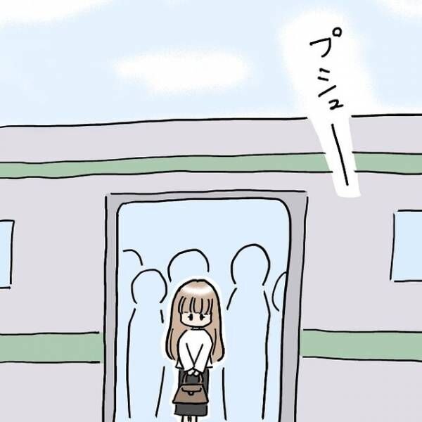 【どうやって”結婚”になるの？】34歳独身女子の素朴な疑問…通勤電車で目に留まったのは？