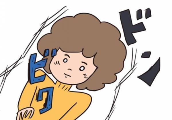 小さな子どもたちの“騒音問題”…⇒子ども3人の我が家も”1階の部屋”に引っ越した結果？