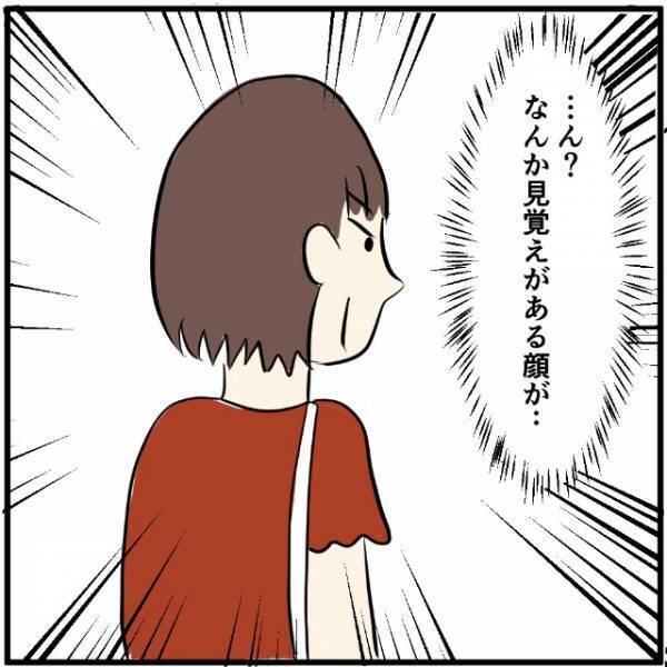 部活中「ん…？なんか見覚えのある顔が…」→中学校に母が乗り込んできた！？その理由に息子は頭を抱えてしまう…