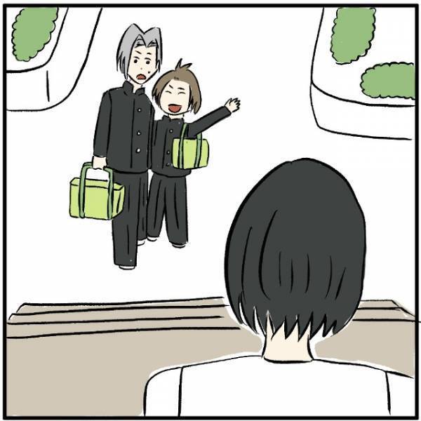 中学校へクレームをつけにきた母へ「うんざりだ！」と本音をぶつけた息子！→心配してくれる友達に「親が…憎い…」