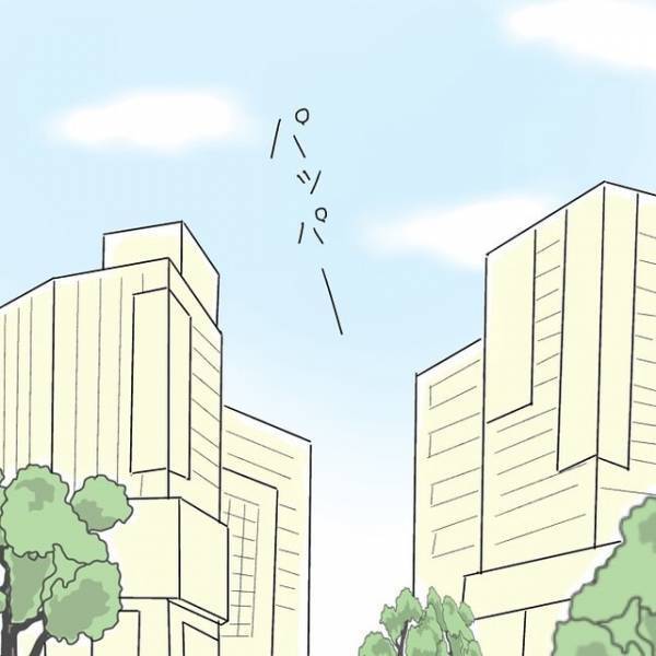 【独身女子のリアル】憧れの結婚は自分には難しい…⇒彼氏も旦那もいないけれど、この時間が今は幸せ…！