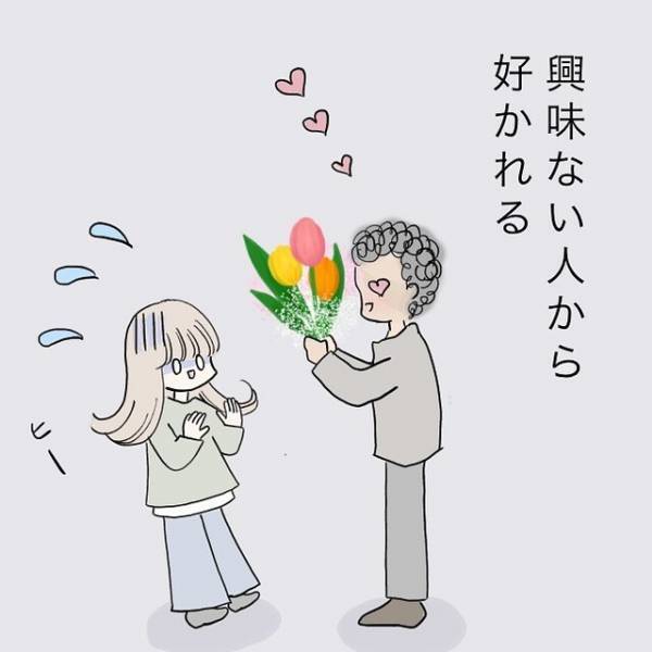 「昔から好きな人には振り向かれず…」⇒結婚願望はあるけれど相手がいない…独身女子のリアルとは？