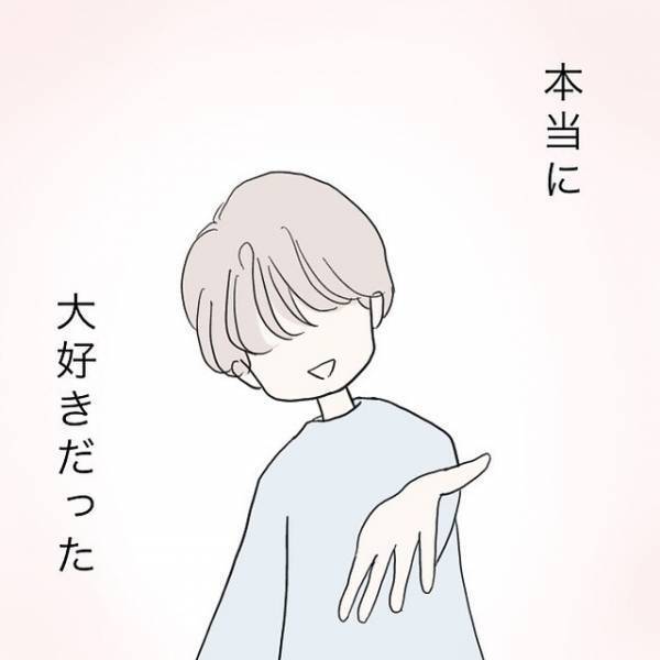 【本当に大好きだった彼】多忙で会えないことに耐えられず泣いていると…⇒彼が”漏らした本音”に戸惑い