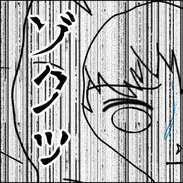 【怖すぎるキャンプ体験】深夜テントの周りをまわる謎の足音…→消えたと思った次の瞬間！？