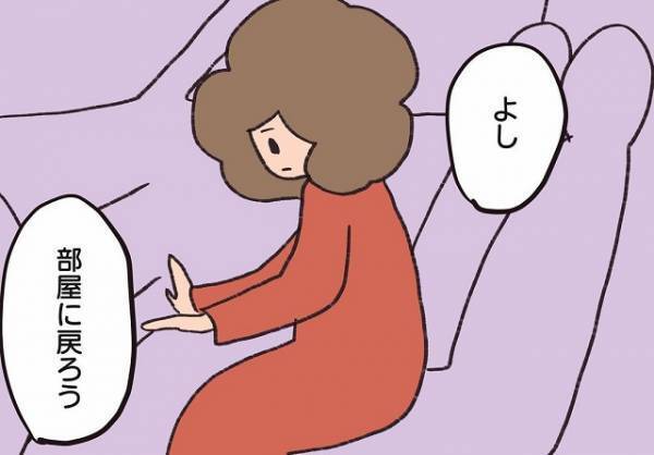 子どもの雪だるまを“わざと”壊した隣人…→嫌がらせをされ『妻が行動を起こす』と？