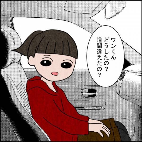 「間違えるような道じゃないはず…」なぜかキャンプ場までたどり着けなくて…→テントを張ると「なんかこの場所…」一気に不穏な空気に！？