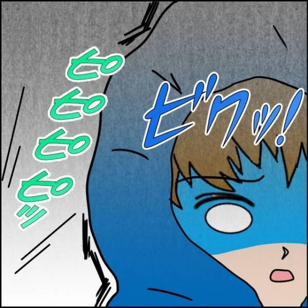 一体、誰なんだ…？テントの周りを歩く足音…次の瞬間！？→隣に寝ていた友達が突然！！