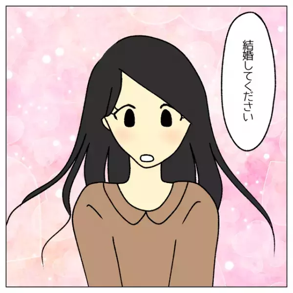 プロポーズで”子どもを持たない”と約束したのに…！夫の心変わりに、妻「なぜ？」