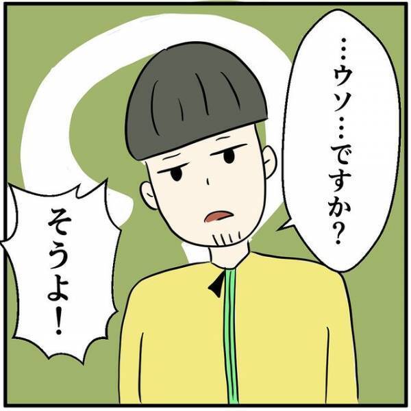 客「修理できないって言われたのよ！」携帯の修理店にクレーム！？すると店長が…「こちらをご覧ください」