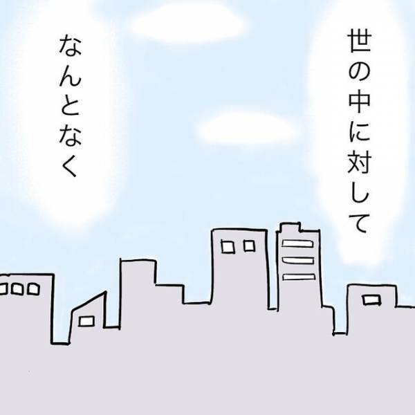 「でも今は独りで…」結婚していないだけなのに”肩身が狭い”…！？独身女子のリアルとは