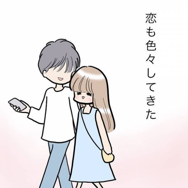 「でも今は独りで…」結婚していないだけなのに”肩身が狭い”…！？独身女子のリアルとは