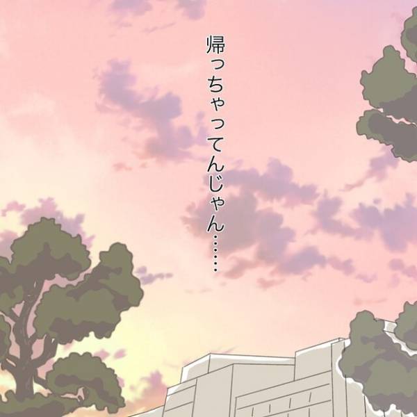 勇気を出し一目惚れした男性を探すも姿はなく…ひとり店で立ちすくむ独身女子のリアルとは⇒「何やってんだろ私…」