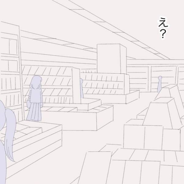 勇気を出し一目惚れした男性を探すも姿はなく…ひとり店で立ちすくむ独身女子のリアルとは⇒「何やってんだろ私…」