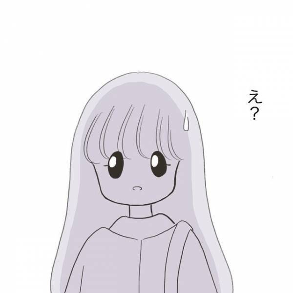 勇気を出し一目惚れした男性を探すも姿はなく…ひとり店で立ちすくむ独身女子のリアルとは⇒「何やってんだろ私…」