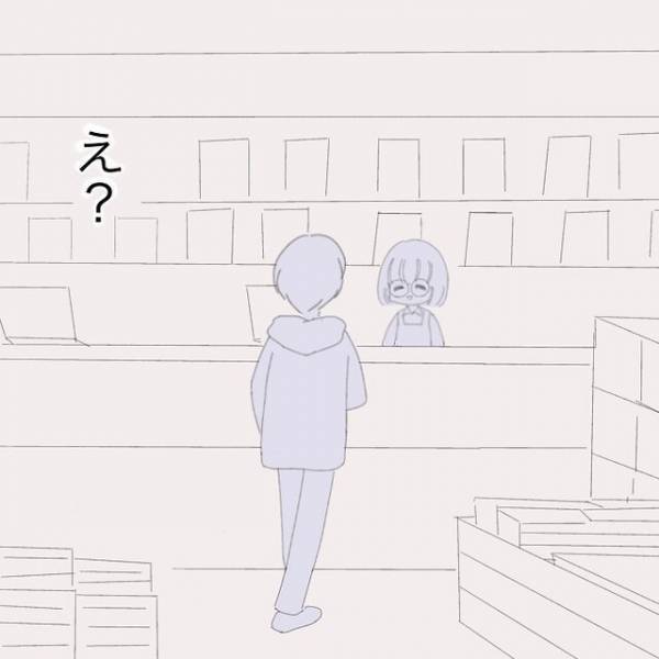 勇気を出し一目惚れした男性を探すも姿はなく…ひとり店で立ちすくむ独身女子のリアルとは⇒「何やってんだろ私…」