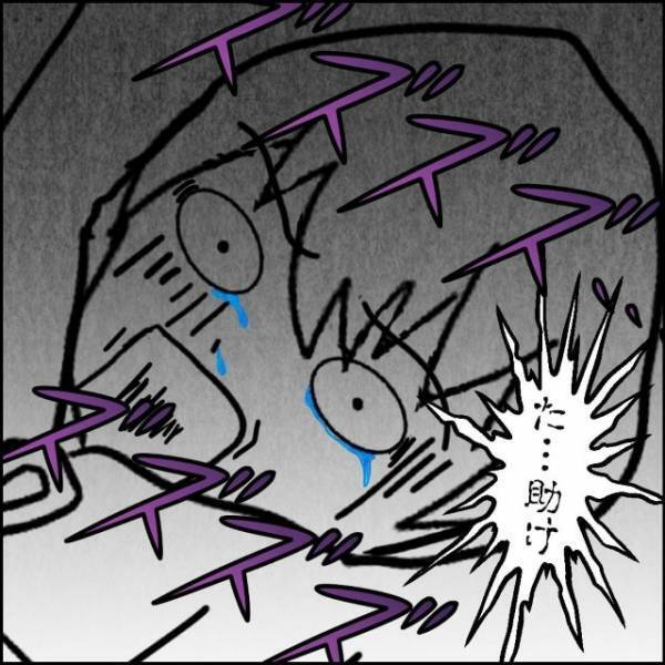 「ひいいい」深夜キャンプで心霊現象！突然“不気味な男”に寝袋を引っ張られ、恐怖で声がでず…→「た、助け…！」