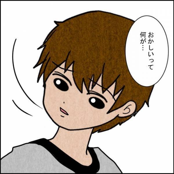 【深夜の森で恐怖体験】寝袋を掴まれた翌日…テントに残っていた跡を見てゾッ…！！