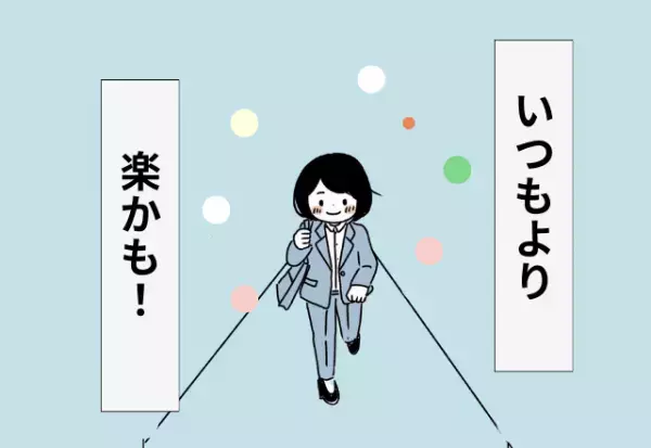 『いつもより楽かも！』生理中、気をつけていること3選