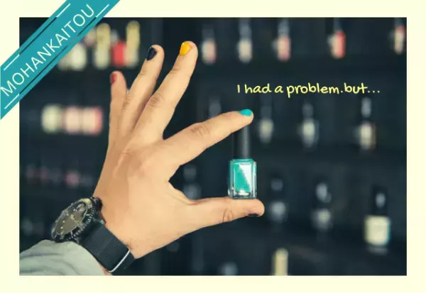 【ネイル＝女？】男だけどネイルが好き！でも肩身狭くて…→すると店員さんが！？