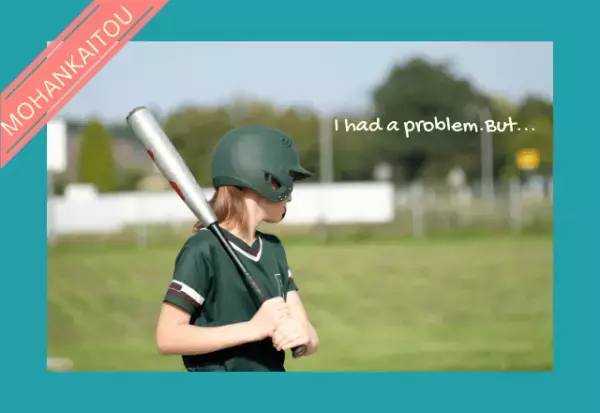 【野球＝男？】リトルリーグで「女の子は野球で活躍できない」と思っていたれど…→監督からの言葉に”涙”