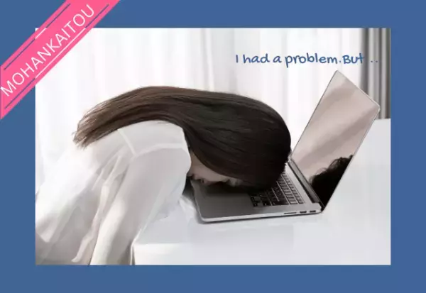 上司「一回で理解して」覚えられないことに自己嫌悪…→別の上司の”一言”でスカッと！