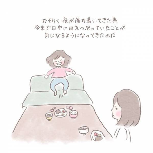 下の子が生まれお世話が大変かと思いきや…→“上の子”に思わずイライラしてしまうワケ