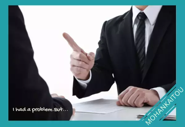 【お酌＝女性！？】「部長のグラスが空いていますよ」と男性社員に