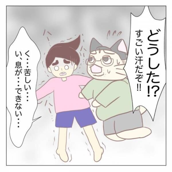 突然お腹に激痛が！「なにこれ！？めっちゃ痛い」→いつもの生理かと思ったら、あまりの痛さに卒倒！？