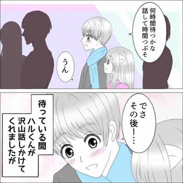 生理中、彼から外食の提案が。いざ向かうと…→「これに並ぶの！？」まさかの光景に絶句！