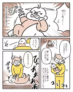 子「おぎゃあああ」母「ヤダ！うたた寝しちゃった！？」→次の瞬間、愛犬がしてくれていたまさかの神対応に感動！！