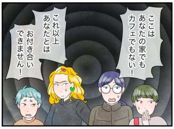 勝手に”友人を連れ込む”迷惑ママ友「私んちみたいなもんだから」「はああぁぁ！？」⇒ついに【堪忍袋の緒】が切れ一同顔面蒼白！？