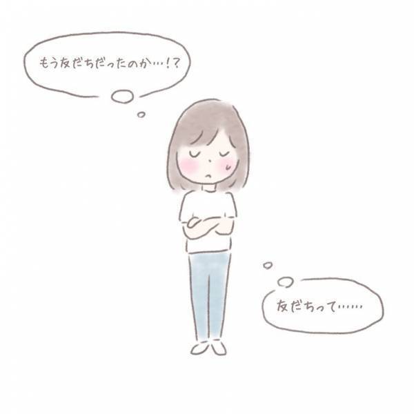 連絡先を聞かれ喜ぶママ…→すると娘が「ママ、何言ってるの？」娘のひと言にハッとさせられる…！