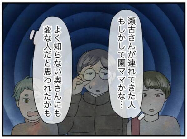 「こんなにすぐ！？」心の準備ができないままトラブった園ママたちと再会→昨日の非礼を謝ると意外な反応が！？